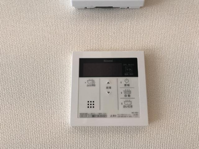 【設備】 | カルミア | 給湯パネル