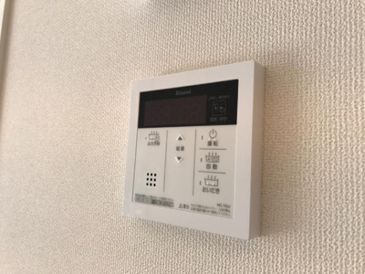 【設備】 | カルミア | 給湯パネル