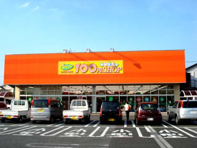 【周辺】 | カルミア | ザ・ダイソーフォリオ篭原店まで1,643ｍ