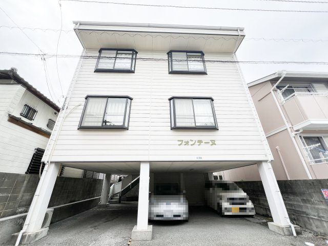 フォンテーヌ