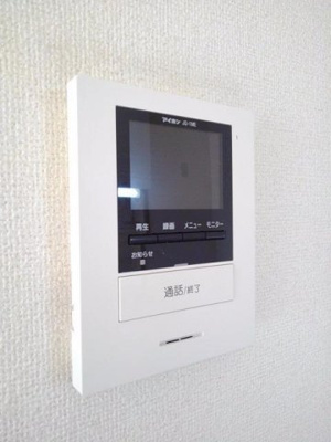 【セキュリティ】 | プリムローズヴィラＤ