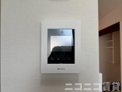 【セキュリティ】 | ハーモニーテラス大山Ⅲ | 別号室イメージの為、現状を優先致します。