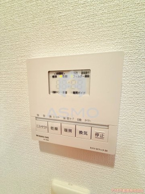 【設備】 | ロイヤルパークスなんば | 同マンション別部屋　参考写真
