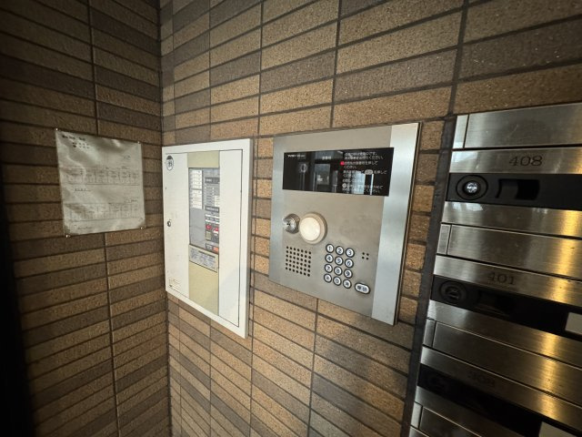 本州ビルⅢのその他共用部分