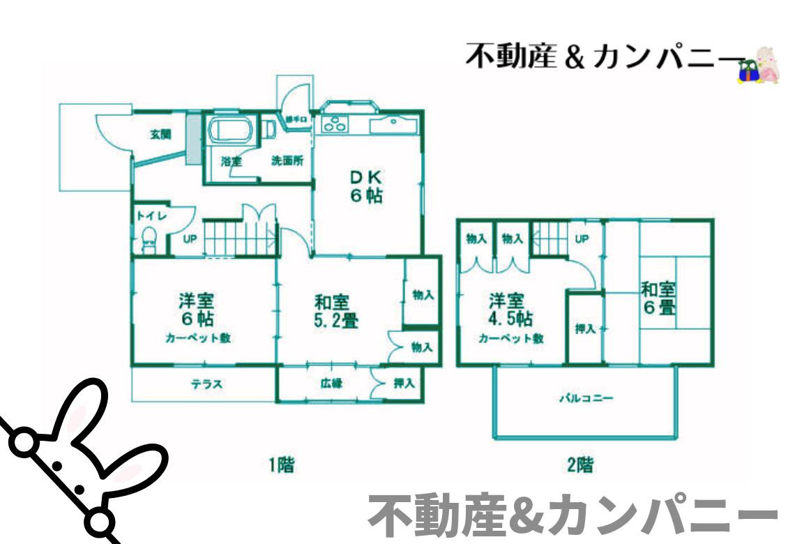 東温市吉久の中古一戸建の間取り