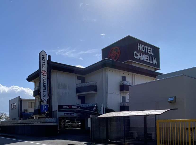 三里塚　売ホテル