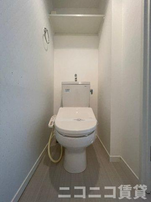 【トイレ】 | ル・メゾン中野新橋