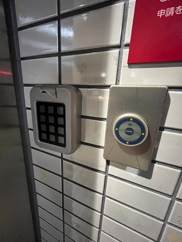 カサベラ花隈のセキュリティ