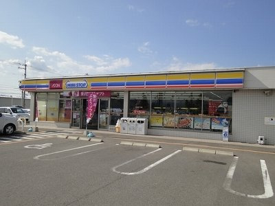 ジュネス９９Ｃの周辺|ミニストップ徳島応神店様まで750m