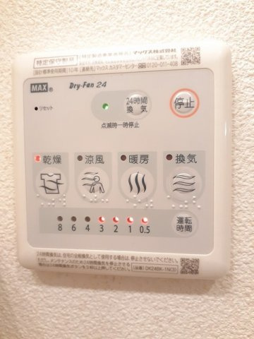 ＮＥＳＴスエヒロのその他