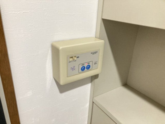 【設備】 | セゾン　ド　パーク