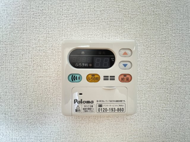 グレイス　Ｖｉｌｌａ　Ⅰ