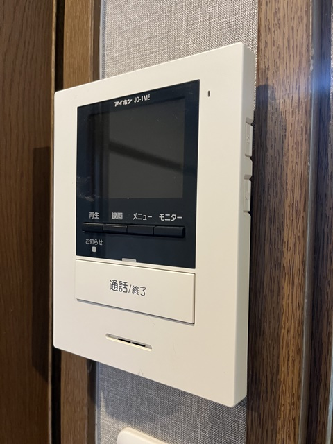 ウエステンホーフのセキュリティ