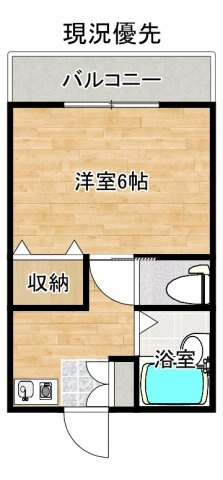 ウエステンホーフの間取り