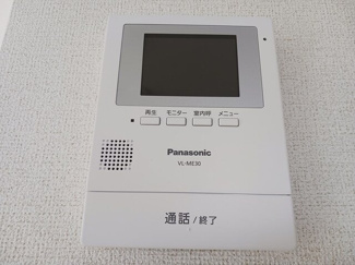 【セキュリティ】 | シャトー・バロンＶ