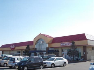 【周辺】 | シャトー・バロンＶ | ストッカー 土浦田中店まで1050m