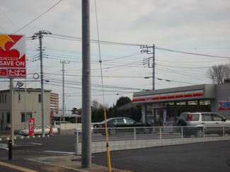 【周辺】 | Sereno Sophia(セレーノ・ソフィア) | セーブオンつくば島名店まで1,579ｍ