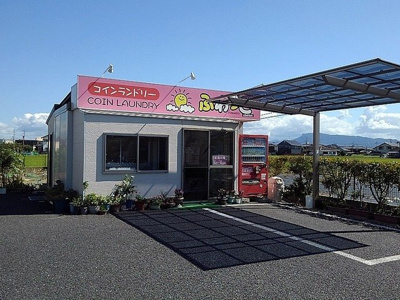 【周辺】 | クレールプランドールⅢ | コインランドリーまで1000m