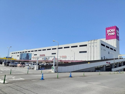 【周辺】 | クレールプランドールⅢ | ゆめタウン中津まで1900m