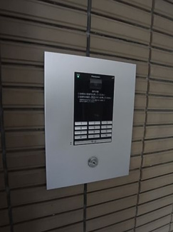 【セキュリティ】 | グリーンヒル中馬込 | グリーンヒル中馬込