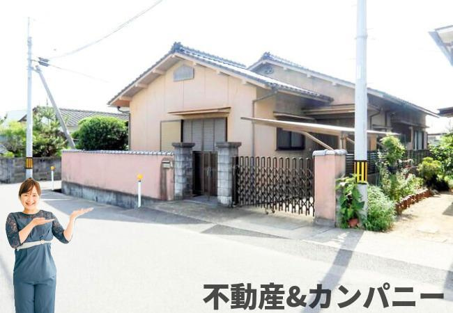 北久米町中古戸建