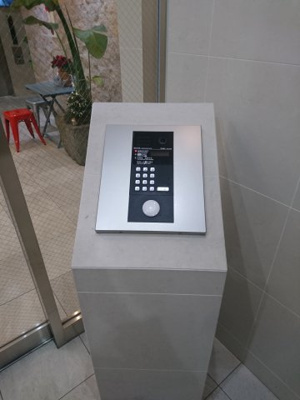 【セキュリティ】 | ポルカ エラン