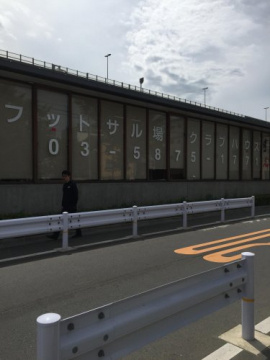 【周辺】 | ポルカ エラン