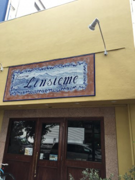 【周辺】 | ポルカ エラン