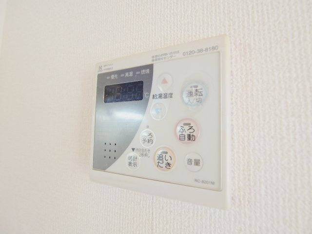 セジュール櫻Cの設備