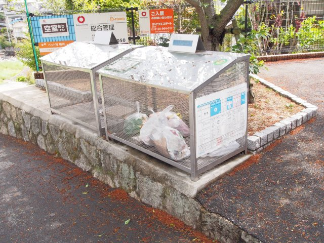 セジュール櫻Cのその他共用部分