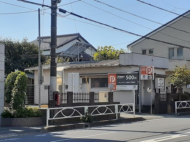 コートポワール国立のその他