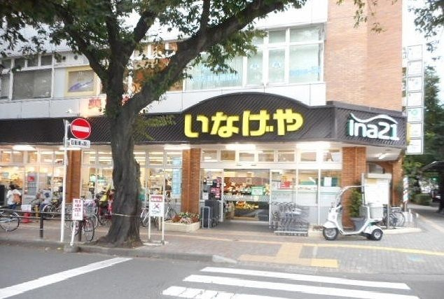 コートポワール国立のその他