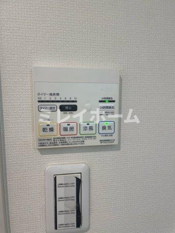 リブリ・エアポートの設備