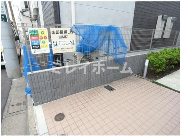 リブリ・エアポートのその他共用部分