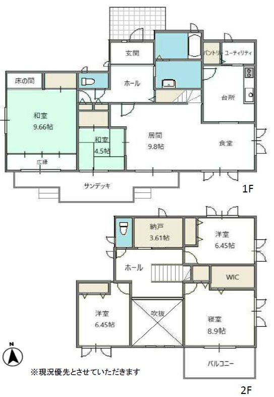 【間取り】の画像