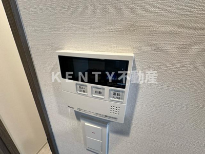 【その他】 | スタイリオ川崎