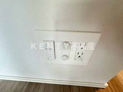 【設備】 | スタイリオ川崎