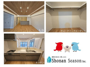 ルネ・エアズヒルⅣ番館の画像