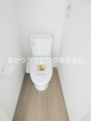 【トイレ】 | LIGARE下都賀郡壬生町41期 | 清潔感のある温水洗浄暖房便座♪