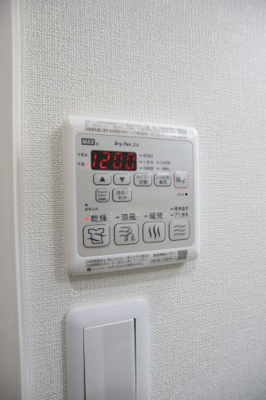 【設備】 | フジパレス堺白鷺WEST | 浴室乾燥機