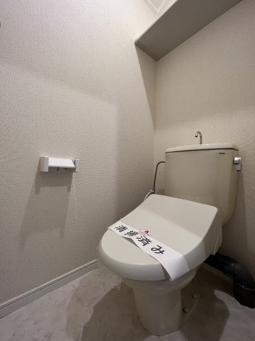 MK・HILLSのトイレ|洗浄機能付き♪