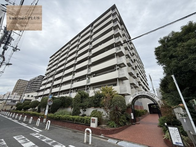 コスモハイツ小阪