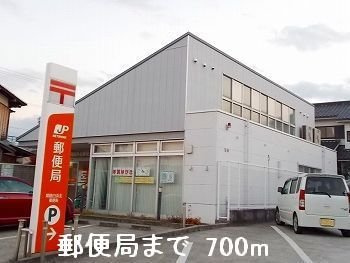 【周辺】 | パッソ神田Ⅴ | 郵便局まで700m