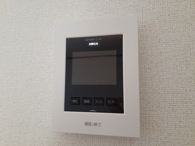 【セキュリティ】 | ル・クプル　プラースⅡ