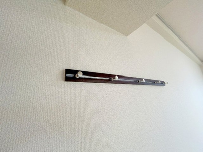 【その他】 | ｍｉｒａｉｚｕ宇品