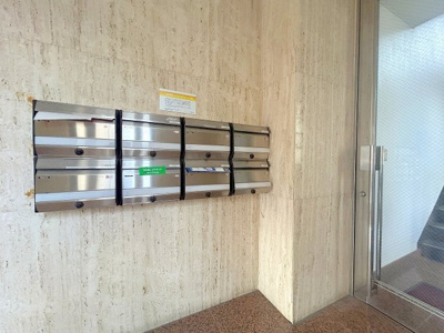 【その他共用部分】 | ｍｉｒａｉｚｕ宇品