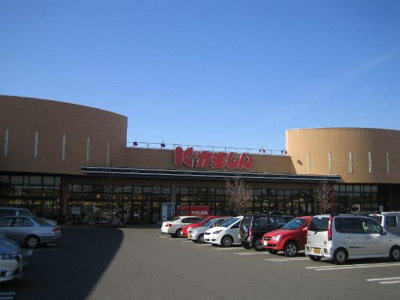 【周辺】 | アルテミス | かましん（スーパー）まで400ｍ