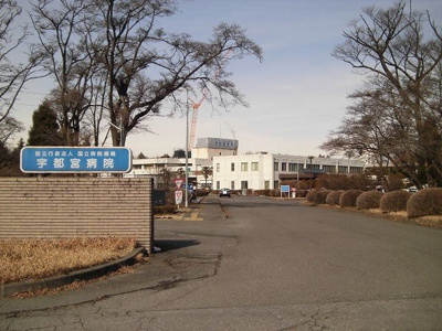 【周辺】 | エリール　岡本　１１号 | 宇都宮病院まで1100m