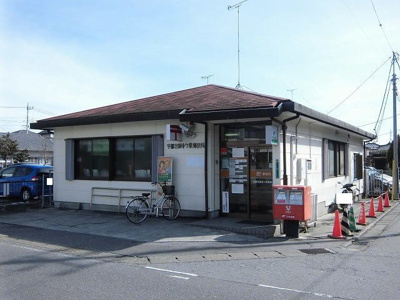 【周辺】 | エリール　岡本　１１号 | 御幸ヶ原郵便局まで700m