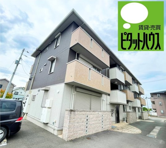 ラフィーナの外観